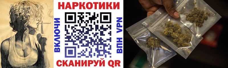 Купить наркотики Зеленогорск Героин  Меф мяу мяу  APVP 