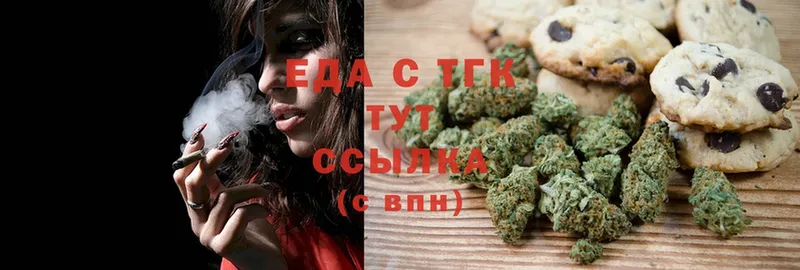 Где купить наркотики Зеленогорск COCAIN  МЕФ  Гашиш  Марихуана 