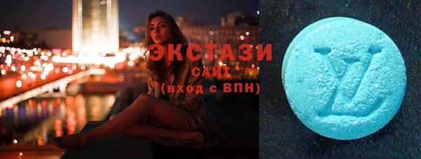 молекула духа Бикин