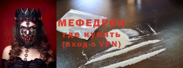 хмурый Билибино