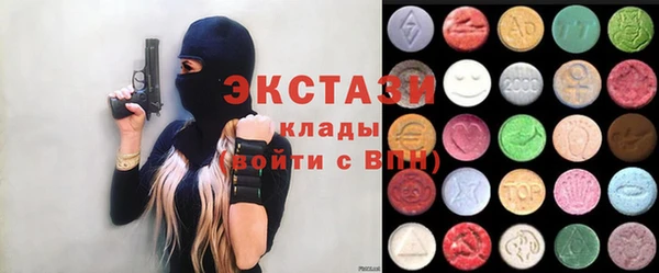 марихуана Бежецк