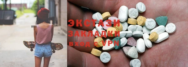 гашик Белая Калитва