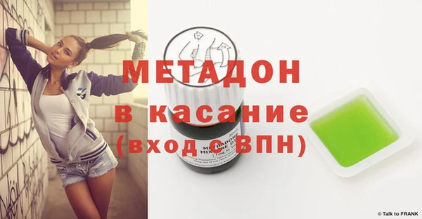 хмурый Билибино