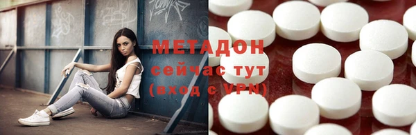 хмурый Билибино
