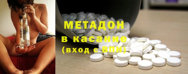хмурый Билибино
