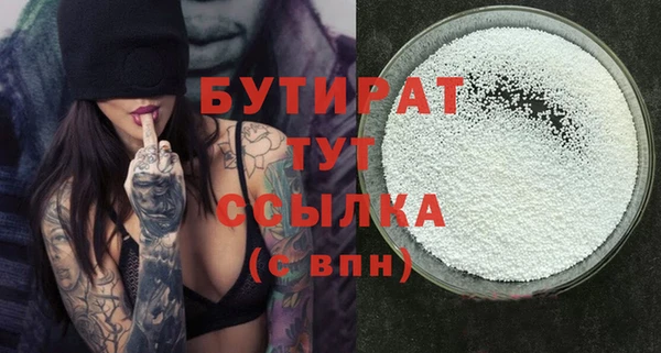хмурый Билибино