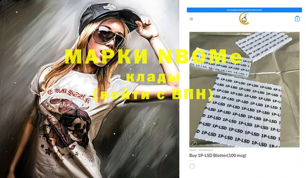хмурый Билибино