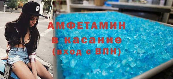 гашик Белая Калитва
