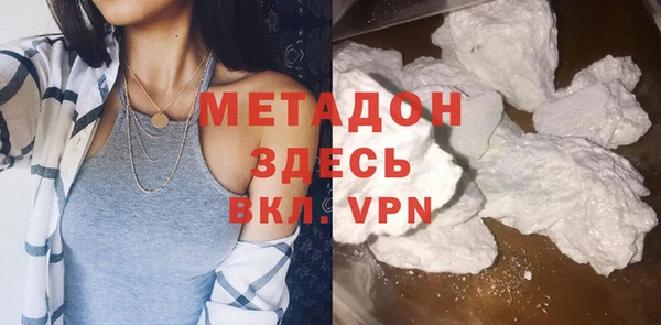 хмурый Билибино