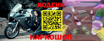 каннабис Гай