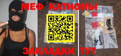 кокаин колумбия Волгодонск