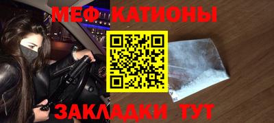 каннабис Гай