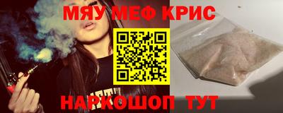 ECSTASY Гатчина