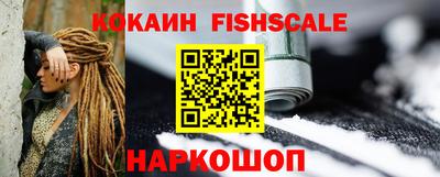 каннабис Гай