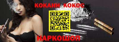 каннабис Гай