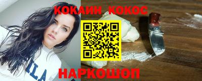 mix Гагарин