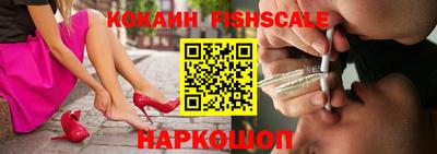 mix Гагарин