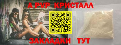 mix Гагарин