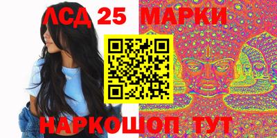 каннабис Гай