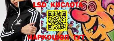 mix Гагарин