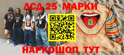 mix Гагарин