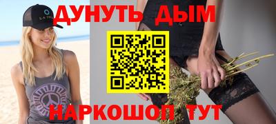 кокаин колумбия Волгодонск