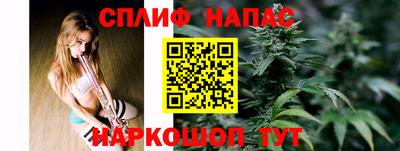 COCAINE Волжск