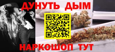 кокаин колумбия Волгодонск