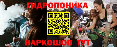 mix Гагарин