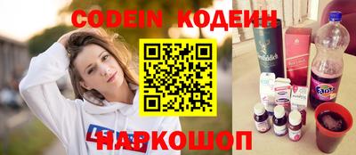 каннабис Гай