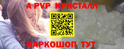 mix Гагарин