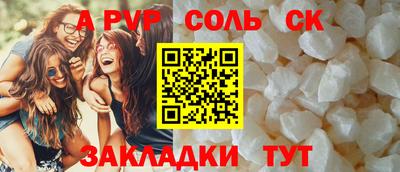 ECSTASY Гатчина