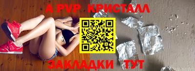 ГАЛЛЮЦИНОГЕННЫЕ ГРИБЫ Азнакаево