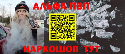 кокаин колумбия Волгодонск