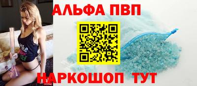 кокаин колумбия Волгодонск