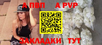 каннабис Гай