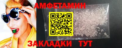 каннабис Гай
