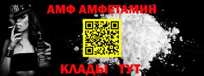 каннабис Гай