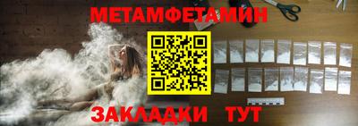 mix Гагарин
