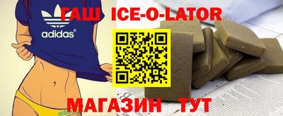 каннабис Гай