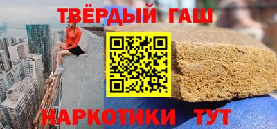 каннабис Гай