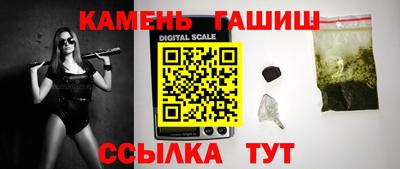 mix Гагарин
