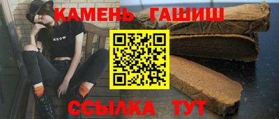 mix Гагарин