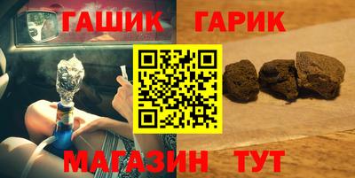 mix Гагарин