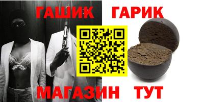 кокаин колумбия Волгодонск