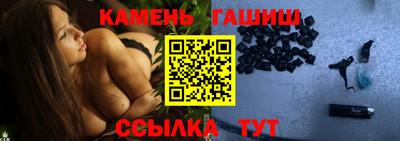 кокаин колумбия Волгодонск