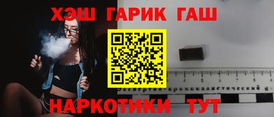 COCAINE Волжск