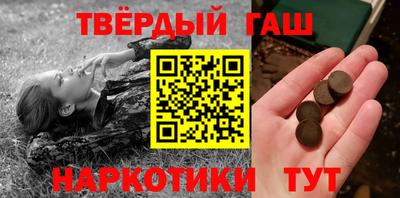 хмурый Жуковский