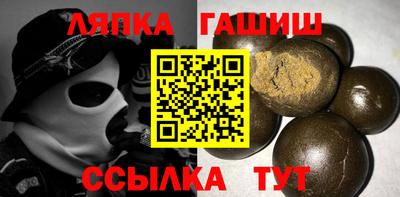 mix Гагарин
