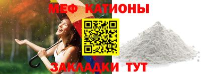 кокаин колумбия Волгодонск